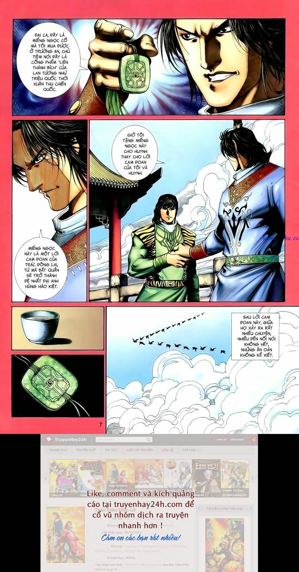 Anh Hùng Vô Lệ Chapter 119 - Trang 2