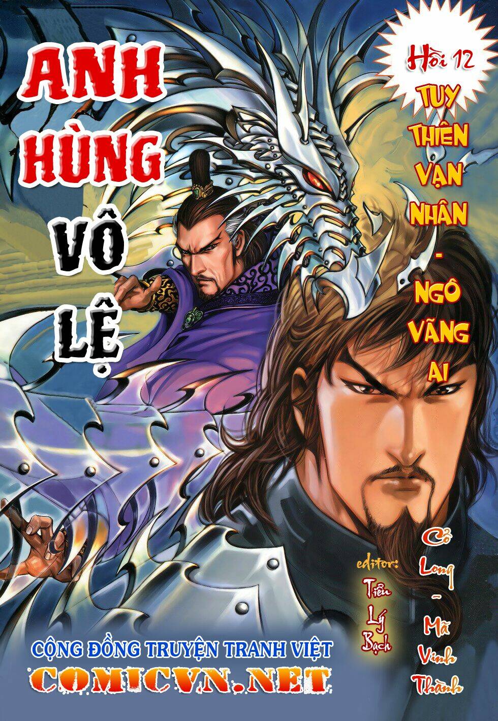 Anh Hùng Vô Lệ Chapter 12 - Trang 2