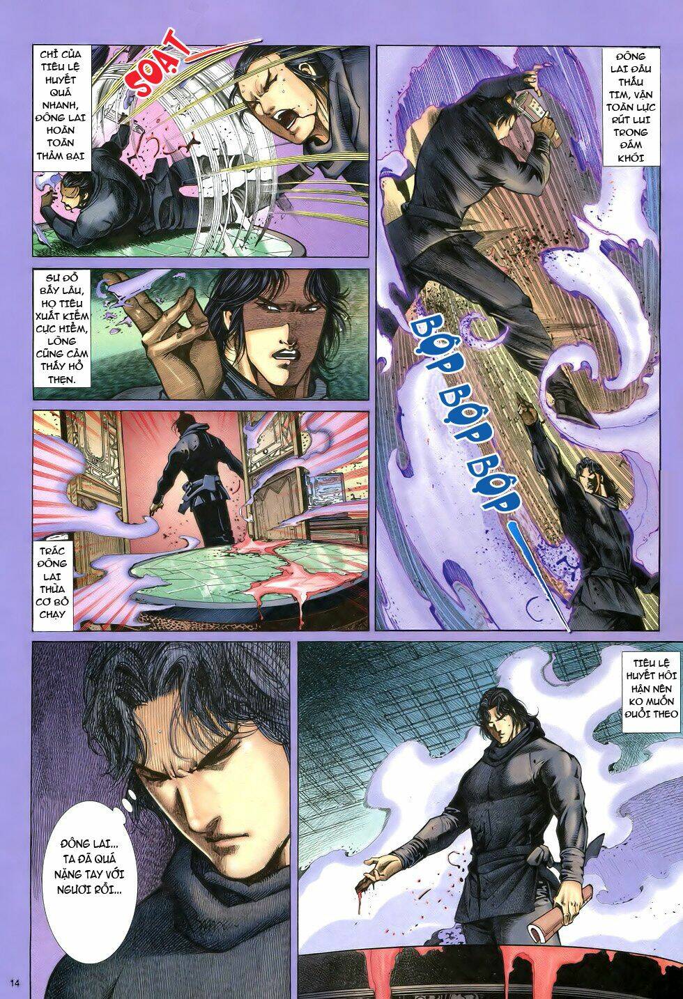 Anh Hùng Vô Lệ Chapter 12 - Trang 2