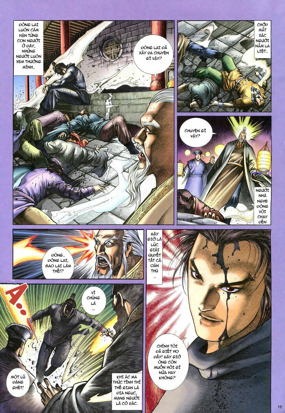 Anh Hùng Vô Lệ Chapter 12 - Trang 2