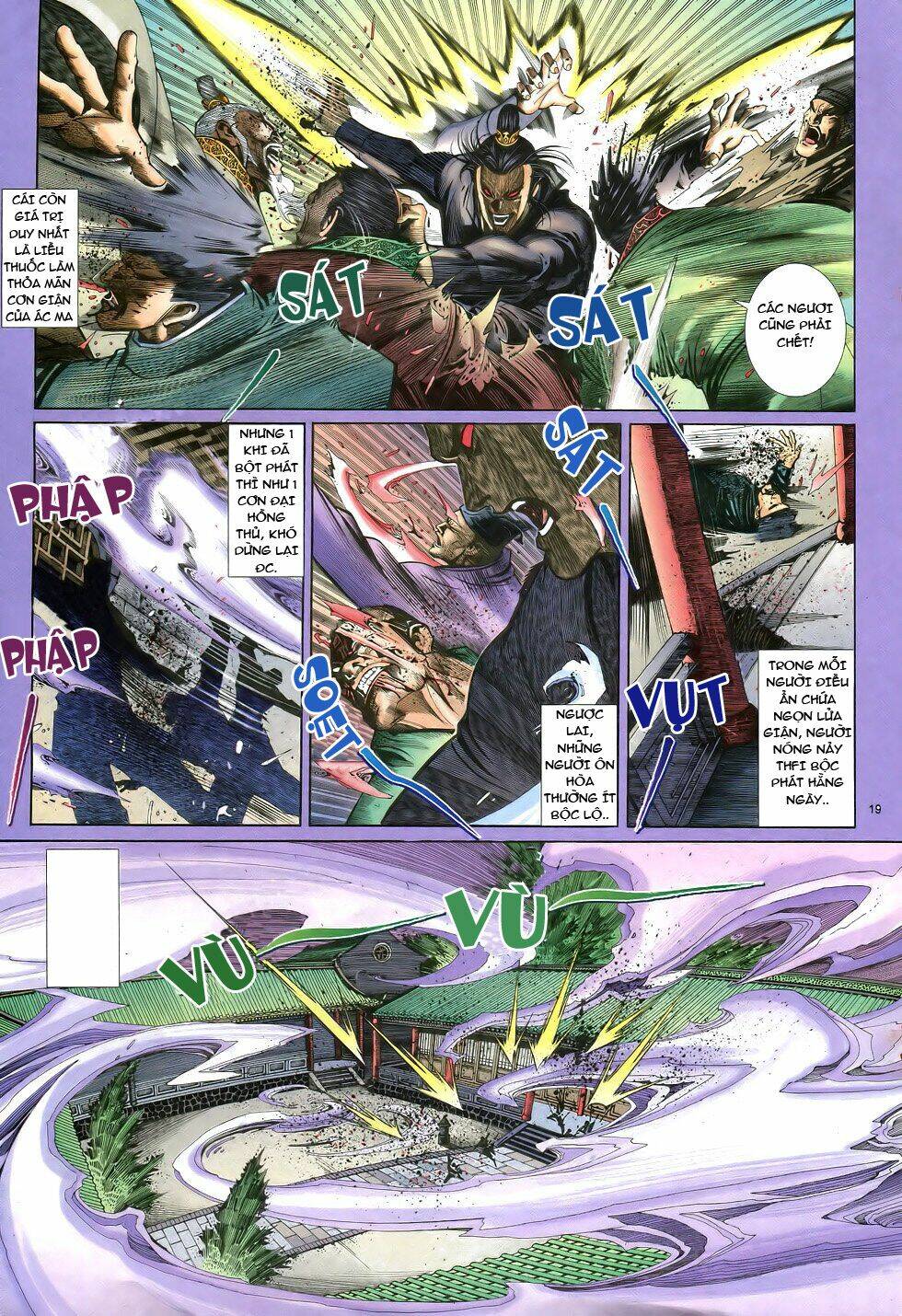 Anh Hùng Vô Lệ Chapter 12 - Trang 2