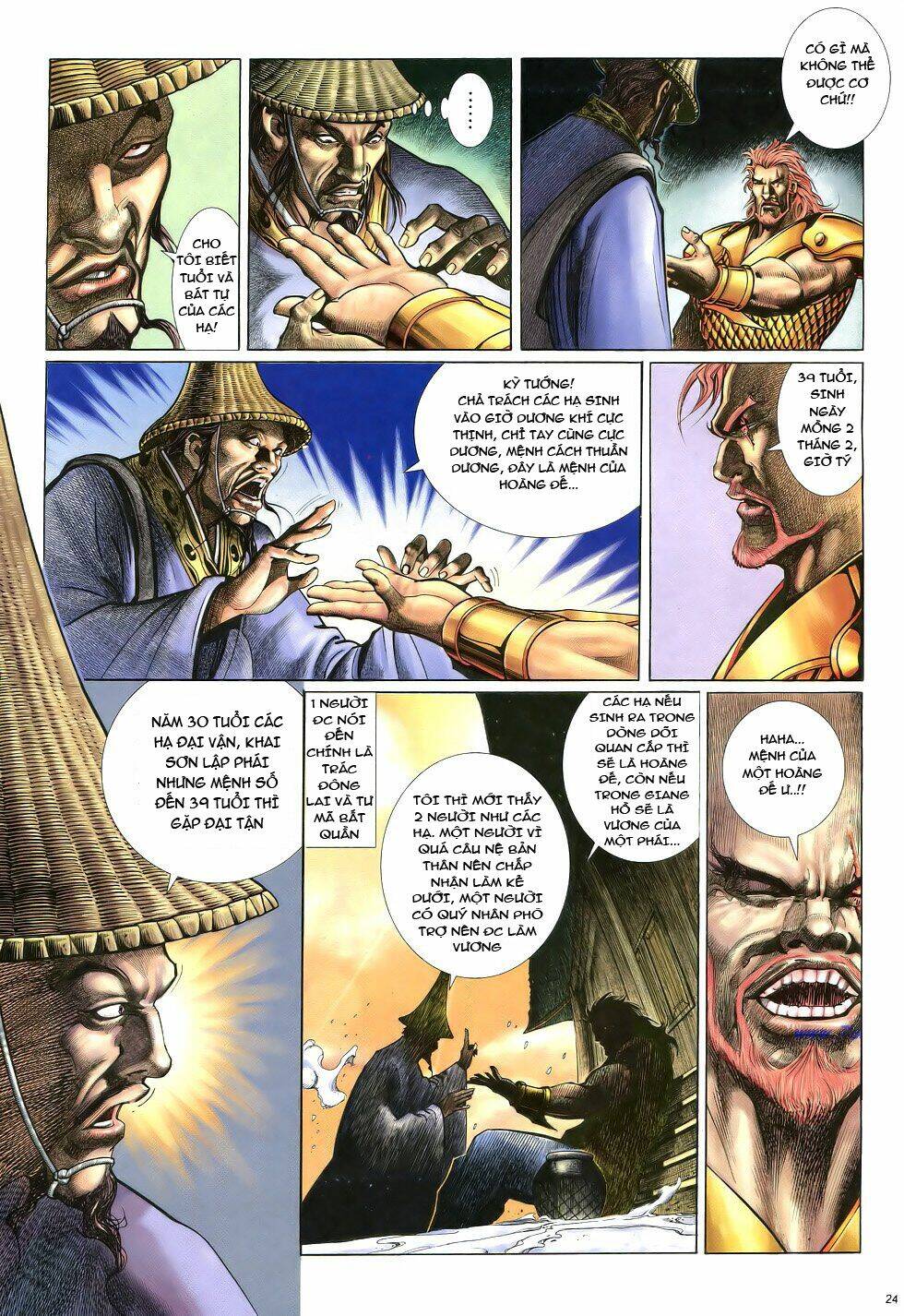 Anh Hùng Vô Lệ Chapter 12 - Trang 2