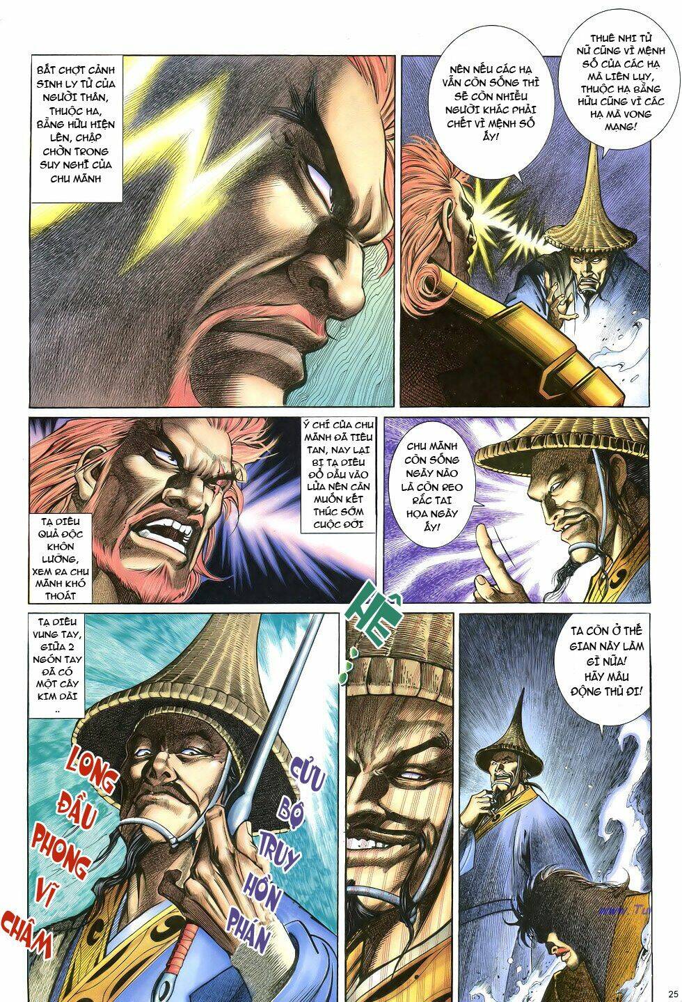 Anh Hùng Vô Lệ Chapter 12 - Trang 2