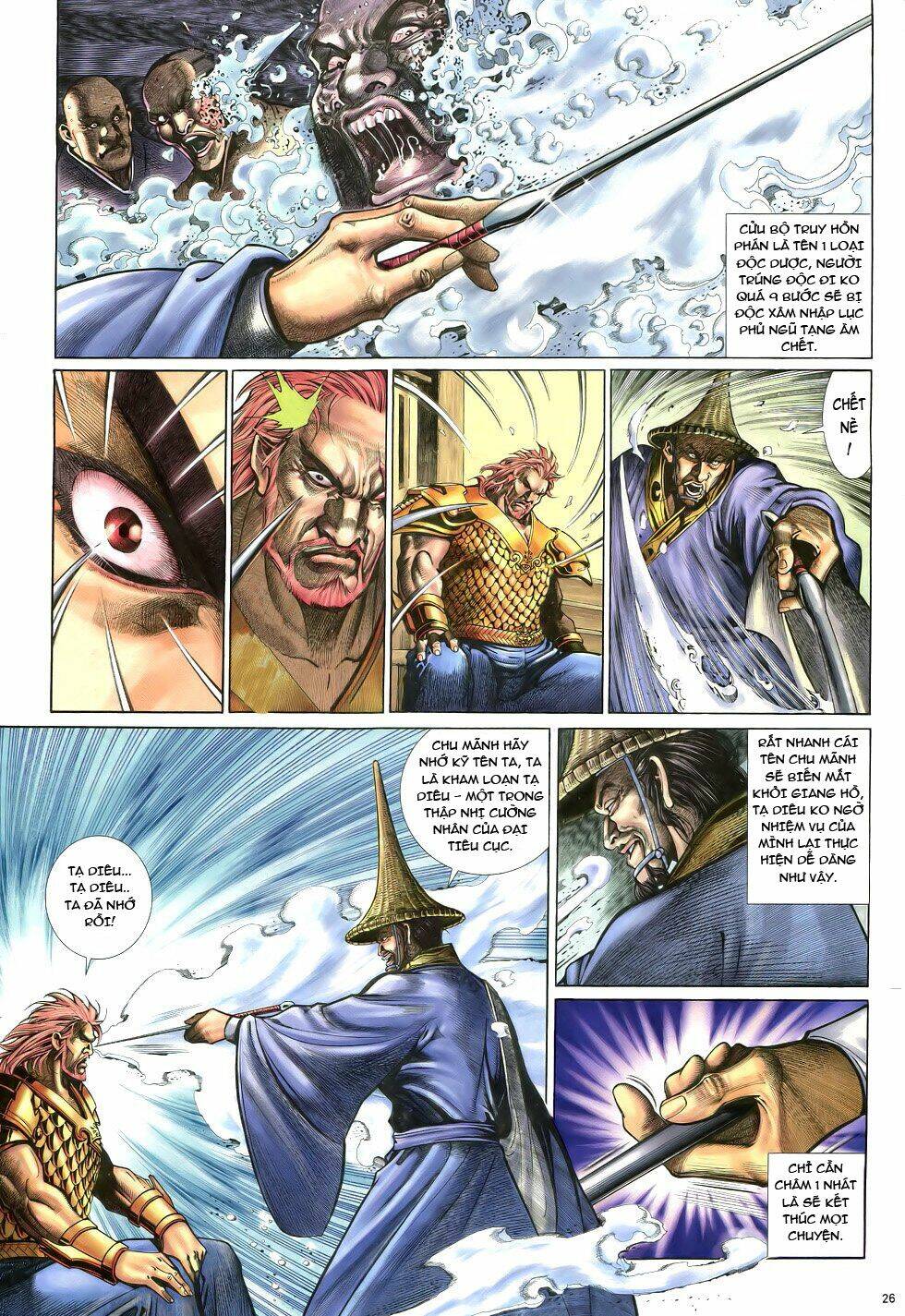 Anh Hùng Vô Lệ Chapter 12 - Trang 2