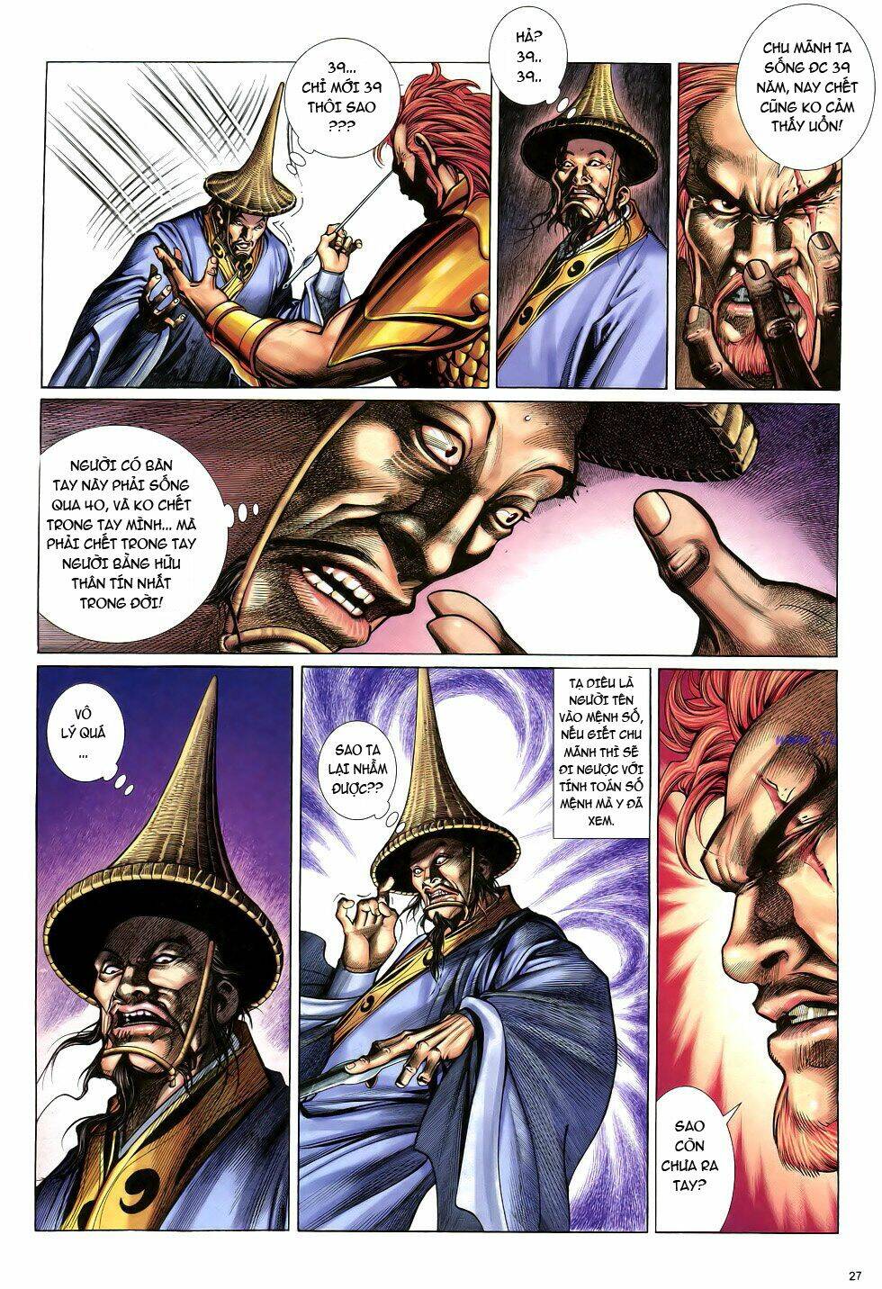 Anh Hùng Vô Lệ Chapter 12 - Trang 2