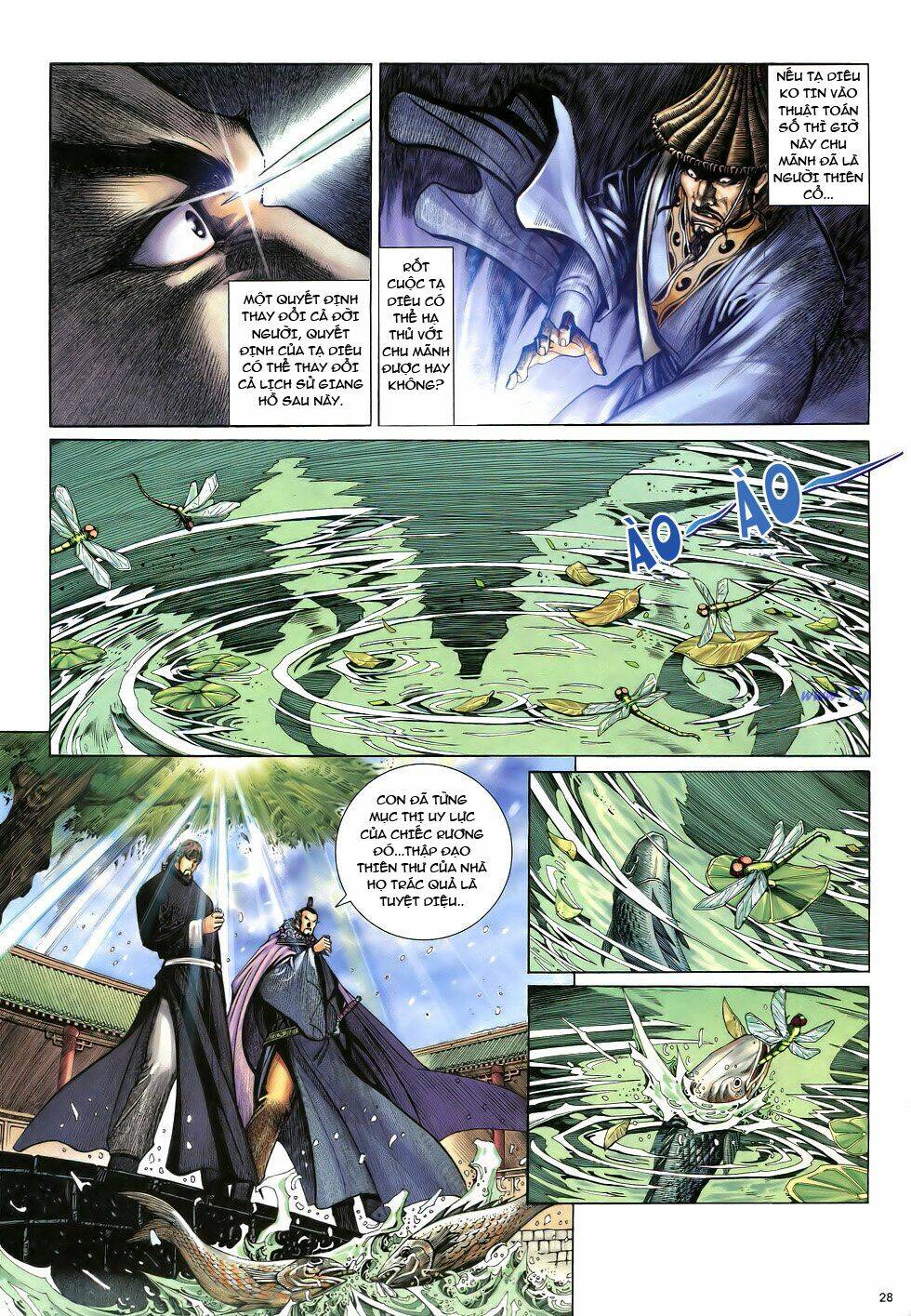 Anh Hùng Vô Lệ Chapter 12 - Trang 2