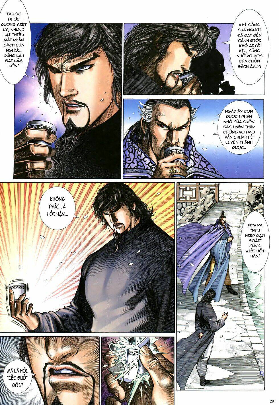 Anh Hùng Vô Lệ Chapter 12 - Trang 2