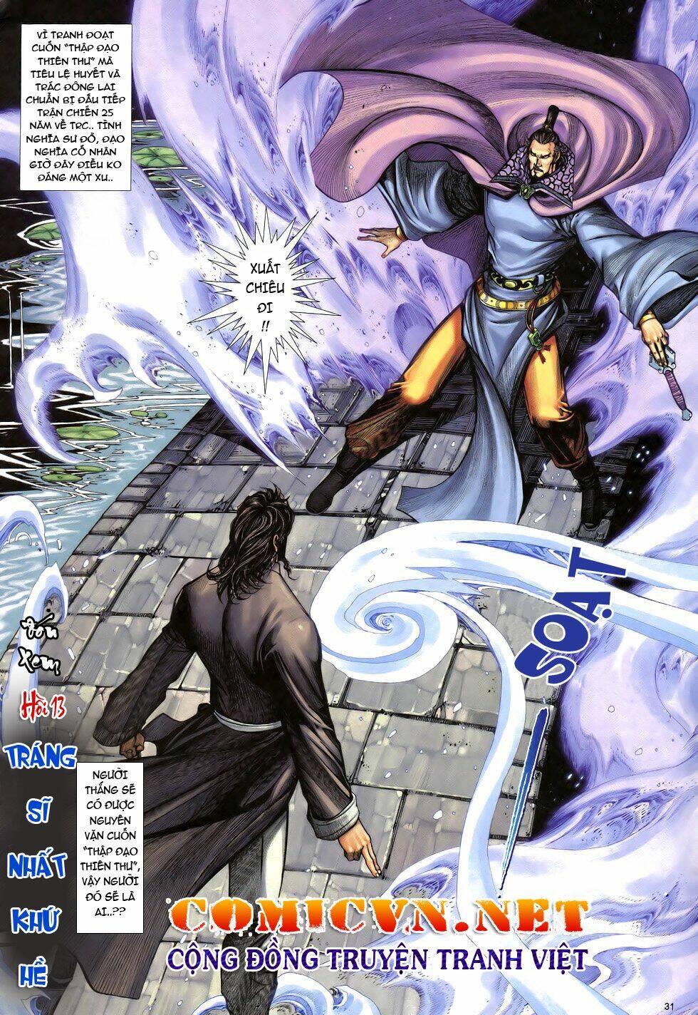 Anh Hùng Vô Lệ Chapter 12 - Trang 2