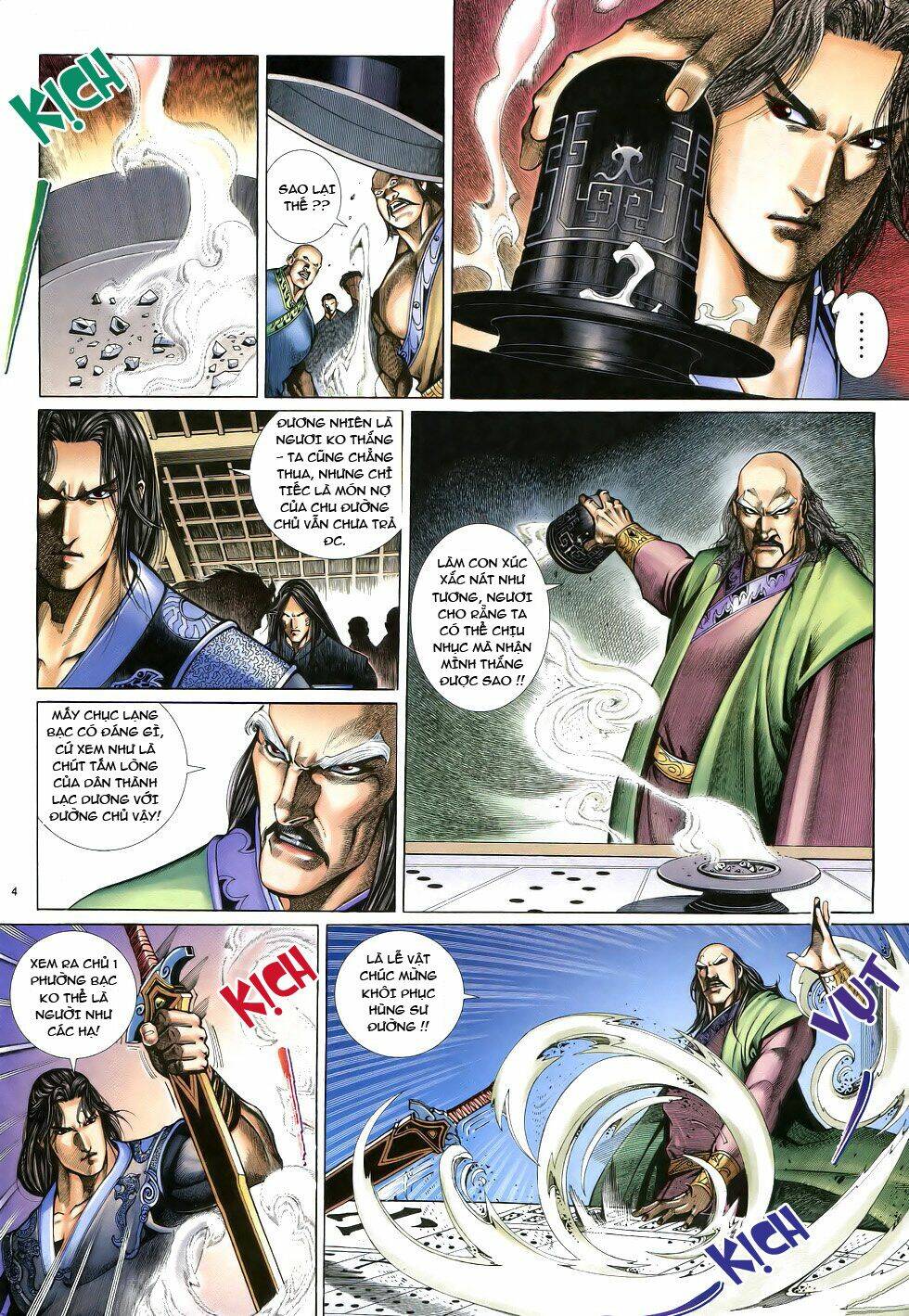 Anh Hùng Vô Lệ Chapter 12 - Trang 2