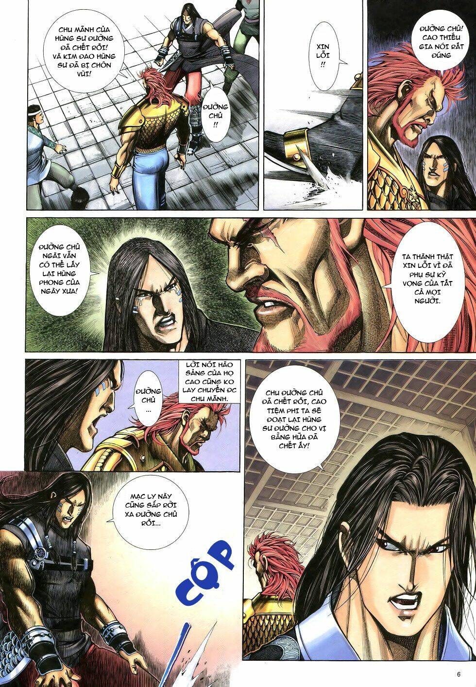 Anh Hùng Vô Lệ Chapter 12 - Trang 2