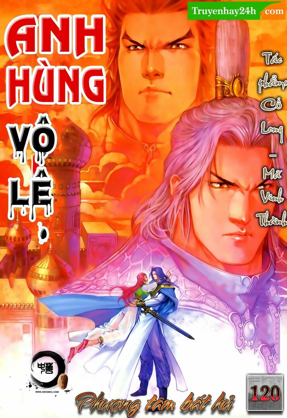 Anh Hùng Vô Lệ Chapter 120 - Trang 2