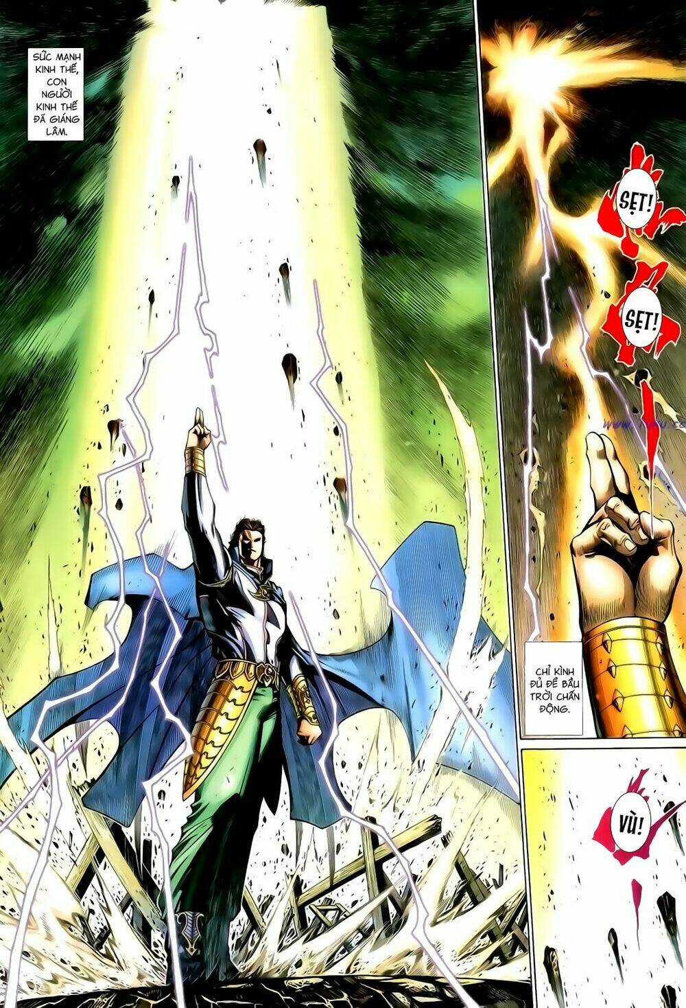 Anh Hùng Vô Lệ Chapter 120 - Trang 2