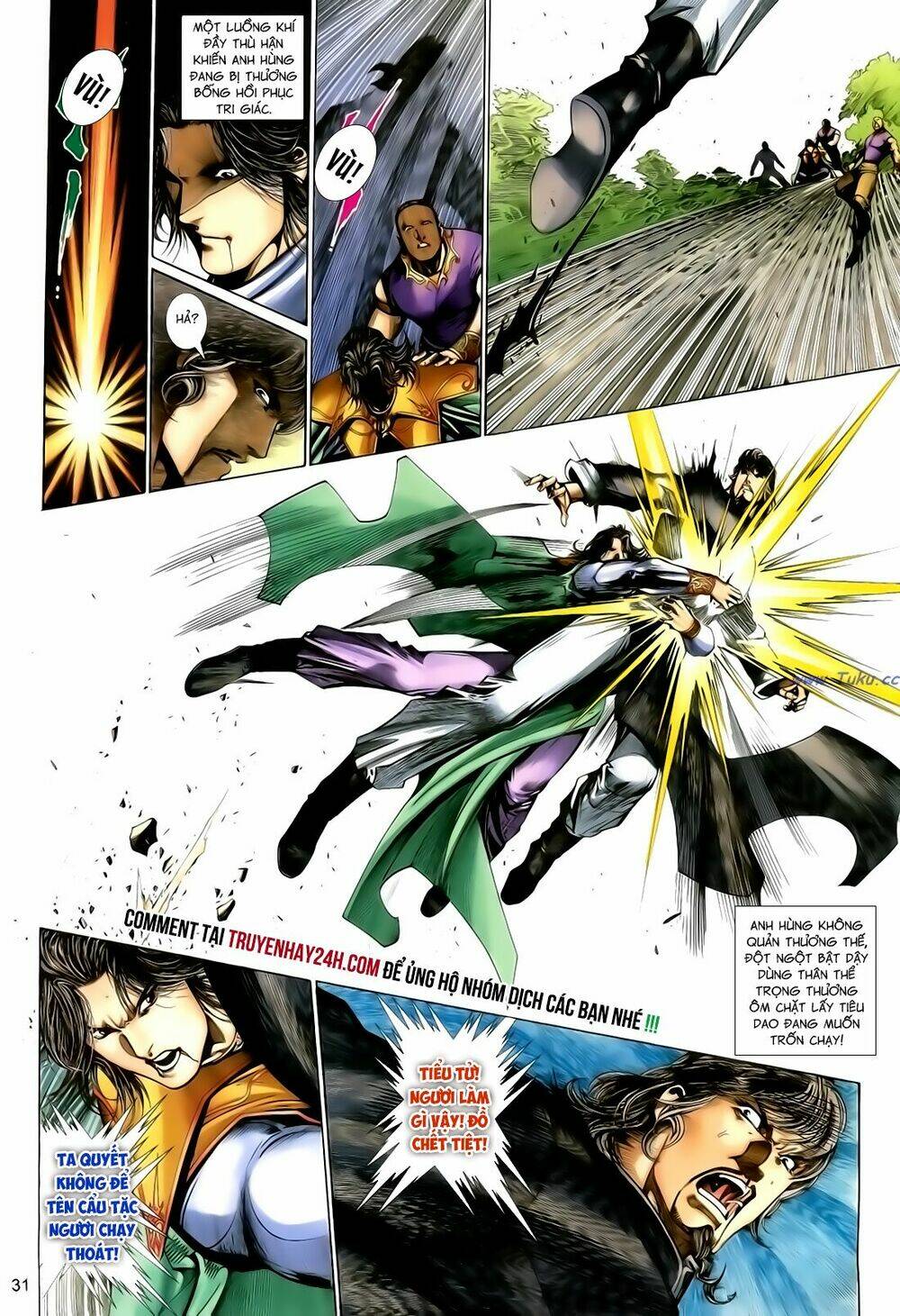 Anh Hùng Vô Lệ Chapter 120 - Trang 2