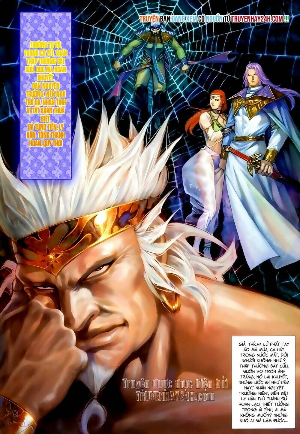 Anh Hùng Vô Lệ Chapter 121 - Trang 2