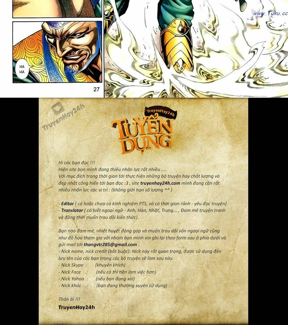 Anh Hùng Vô Lệ Chapter 121 - Trang 2