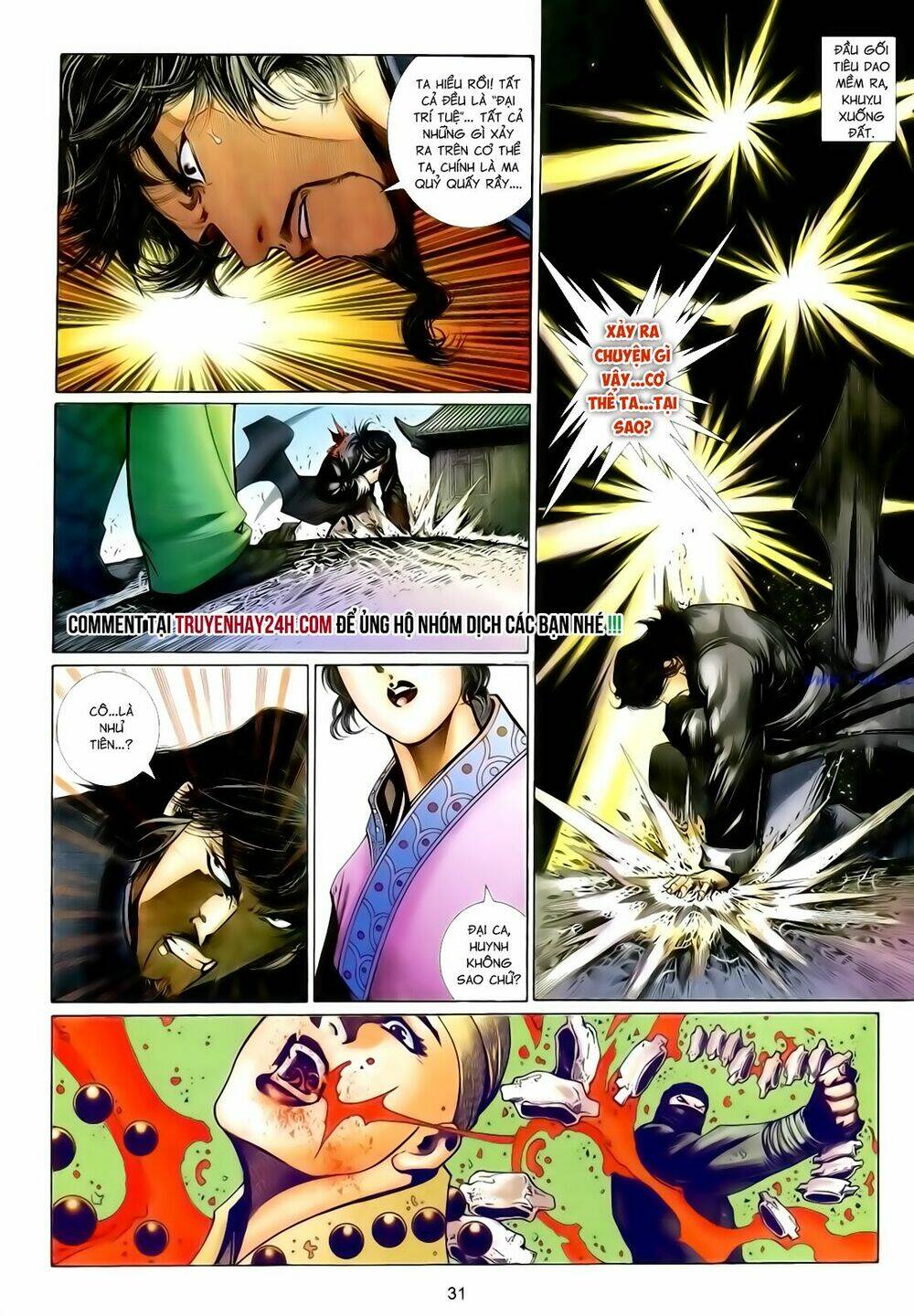 Anh Hùng Vô Lệ Chapter 121 - Trang 2