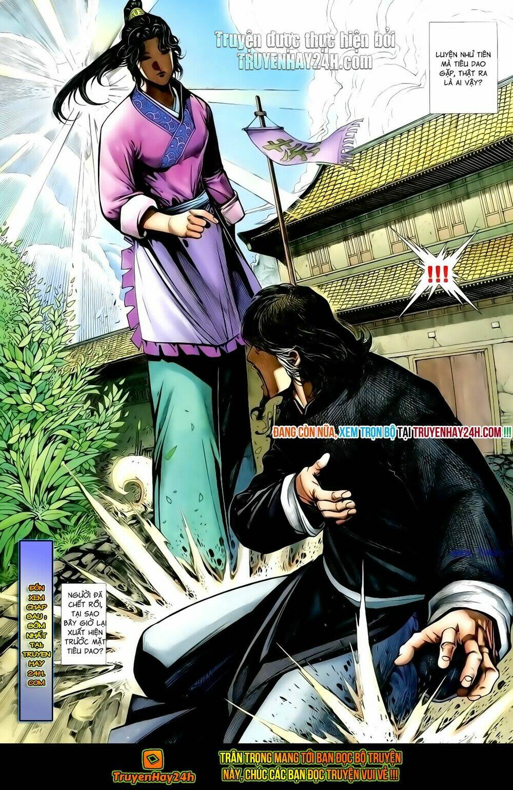 Anh Hùng Vô Lệ Chapter 121 - Trang 2