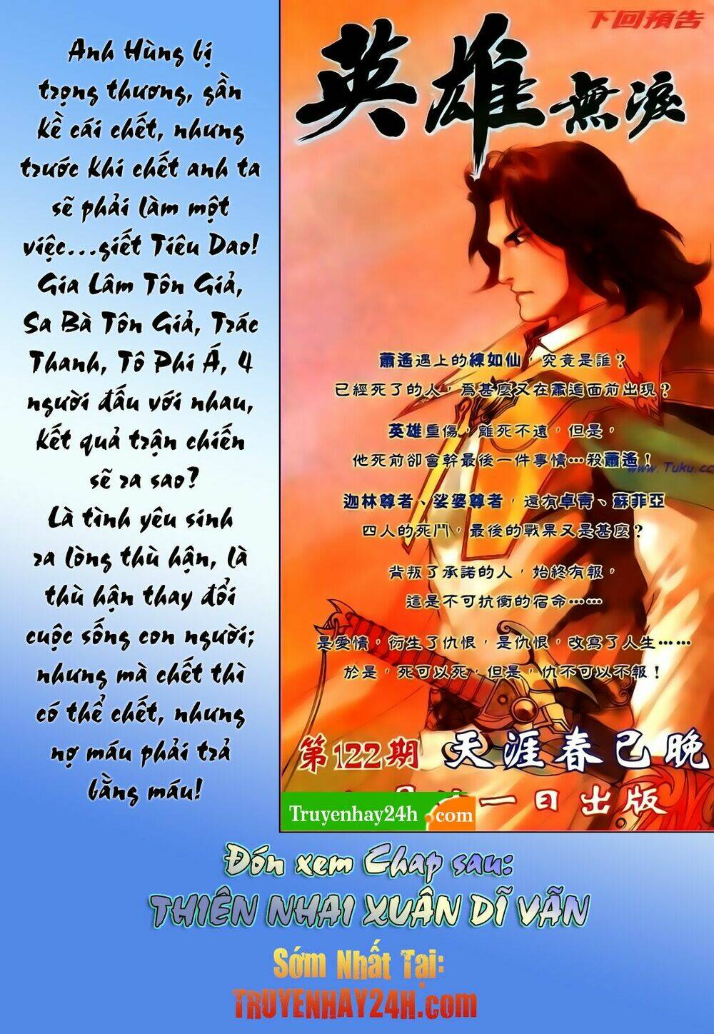 Anh Hùng Vô Lệ Chapter 121 - Trang 2