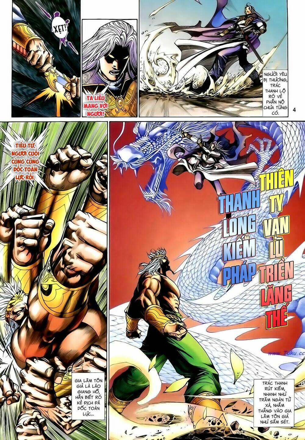 Anh Hùng Vô Lệ Chapter 121 - Trang 2