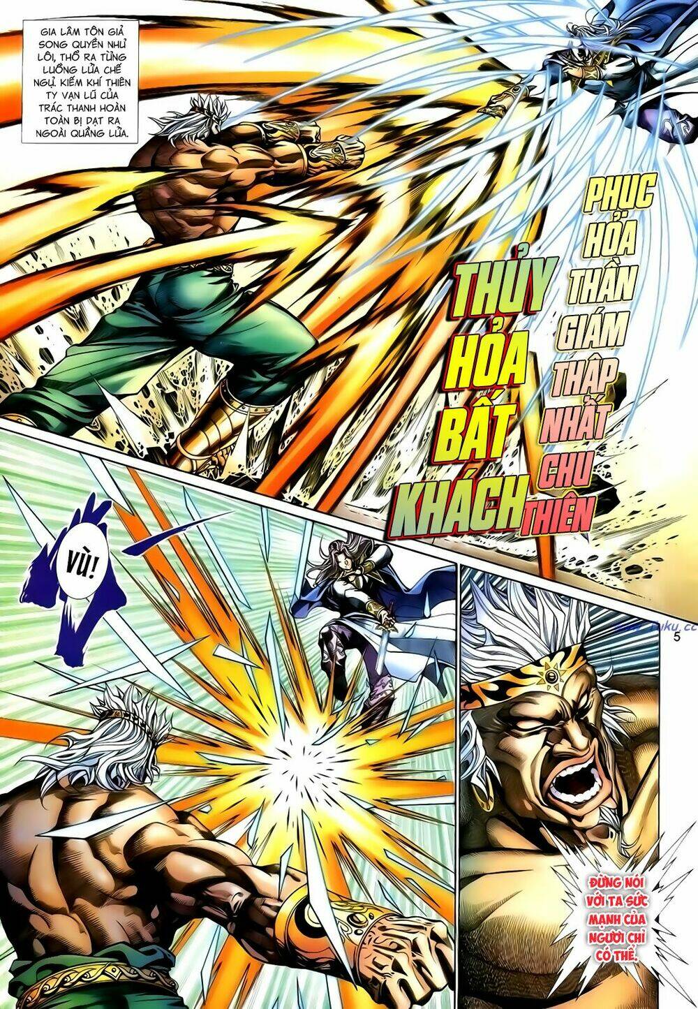 Anh Hùng Vô Lệ Chapter 121 - Trang 2