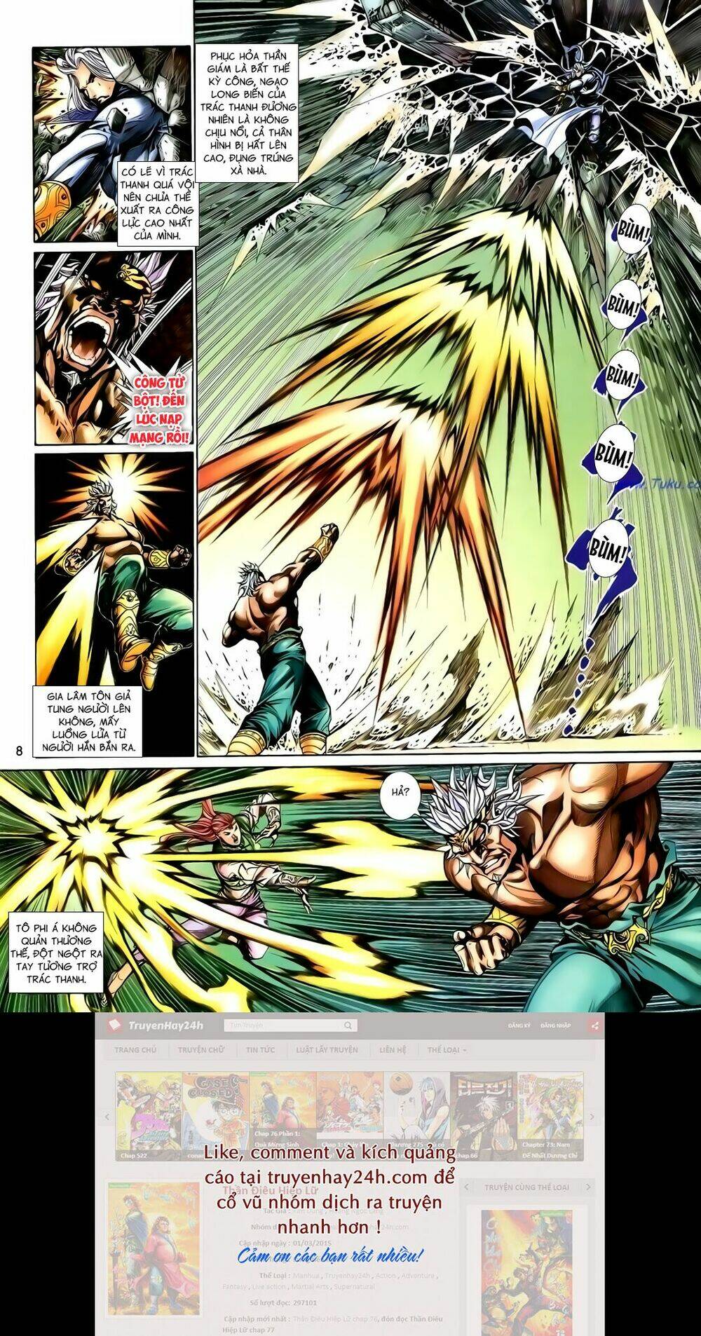 Anh Hùng Vô Lệ Chapter 121 - Trang 2