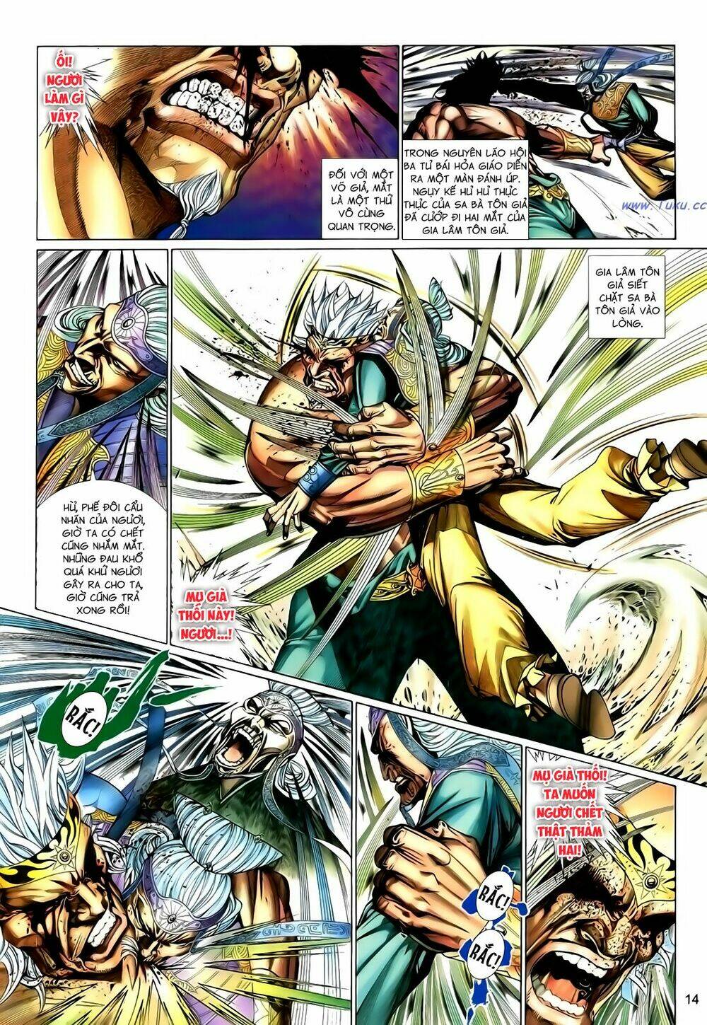 Anh Hùng Vô Lệ Chapter 122 - Trang 2