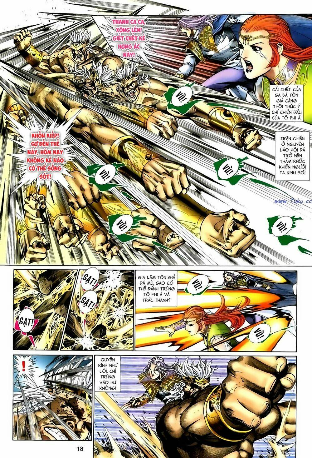 Anh Hùng Vô Lệ Chapter 122 - Trang 2