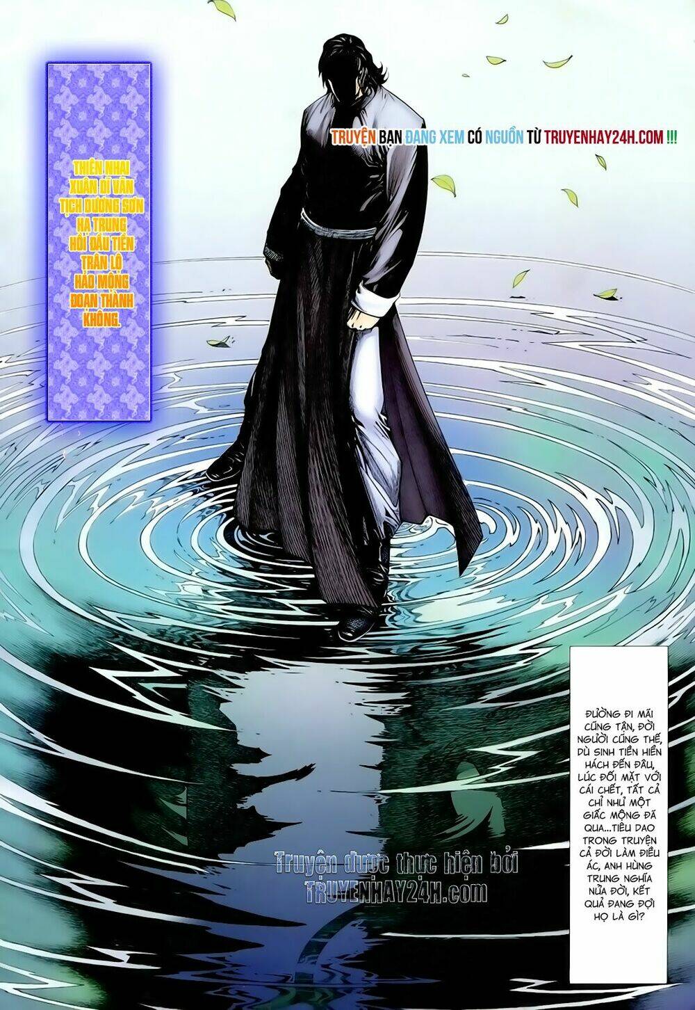 Anh Hùng Vô Lệ Chapter 122 - Trang 2