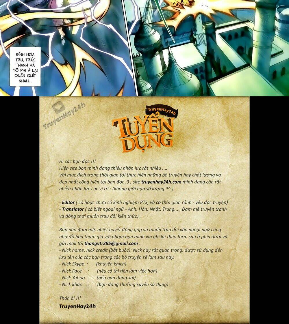 Anh Hùng Vô Lệ Chapter 122 - Trang 2