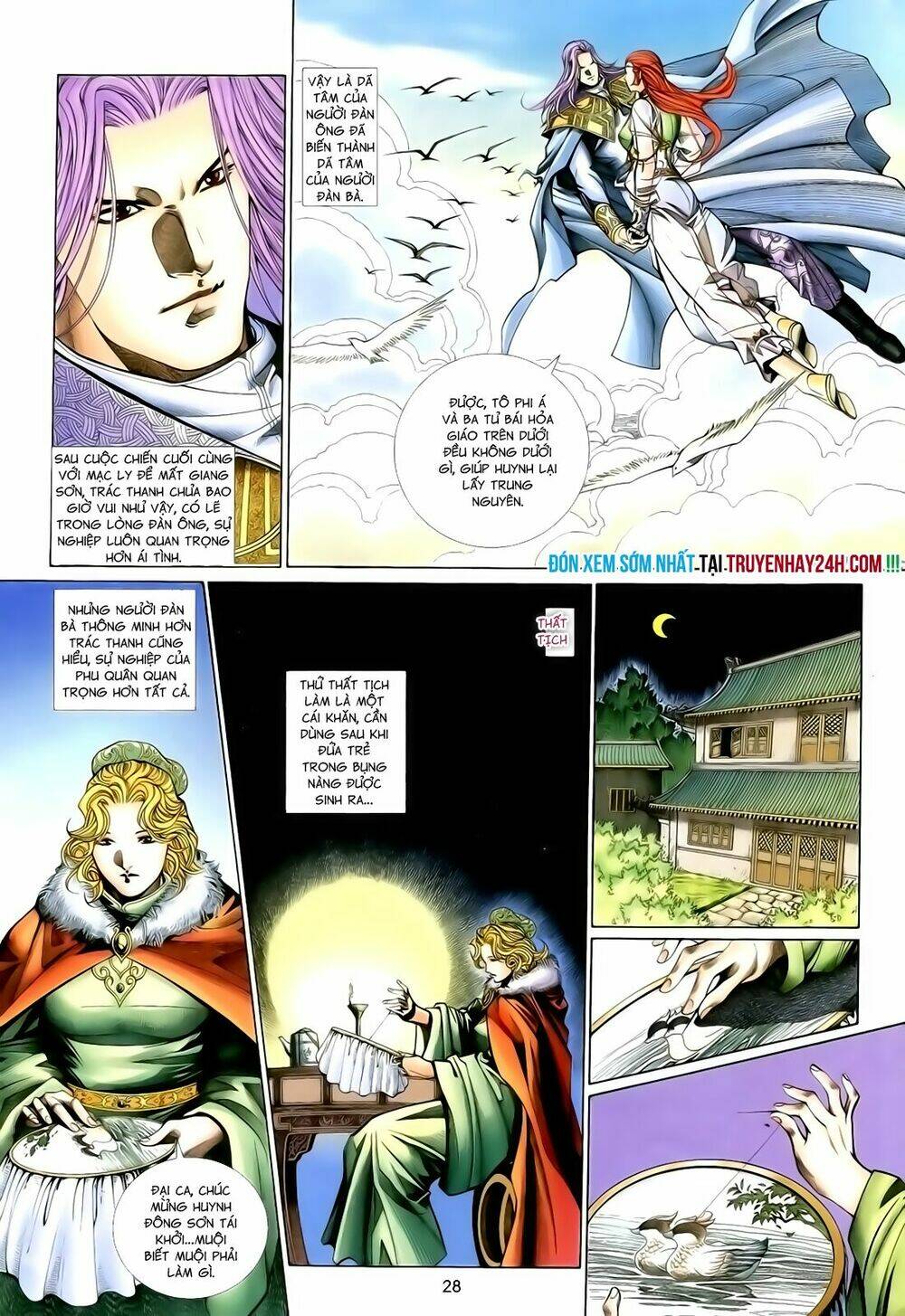 Anh Hùng Vô Lệ Chapter 122 - Trang 2