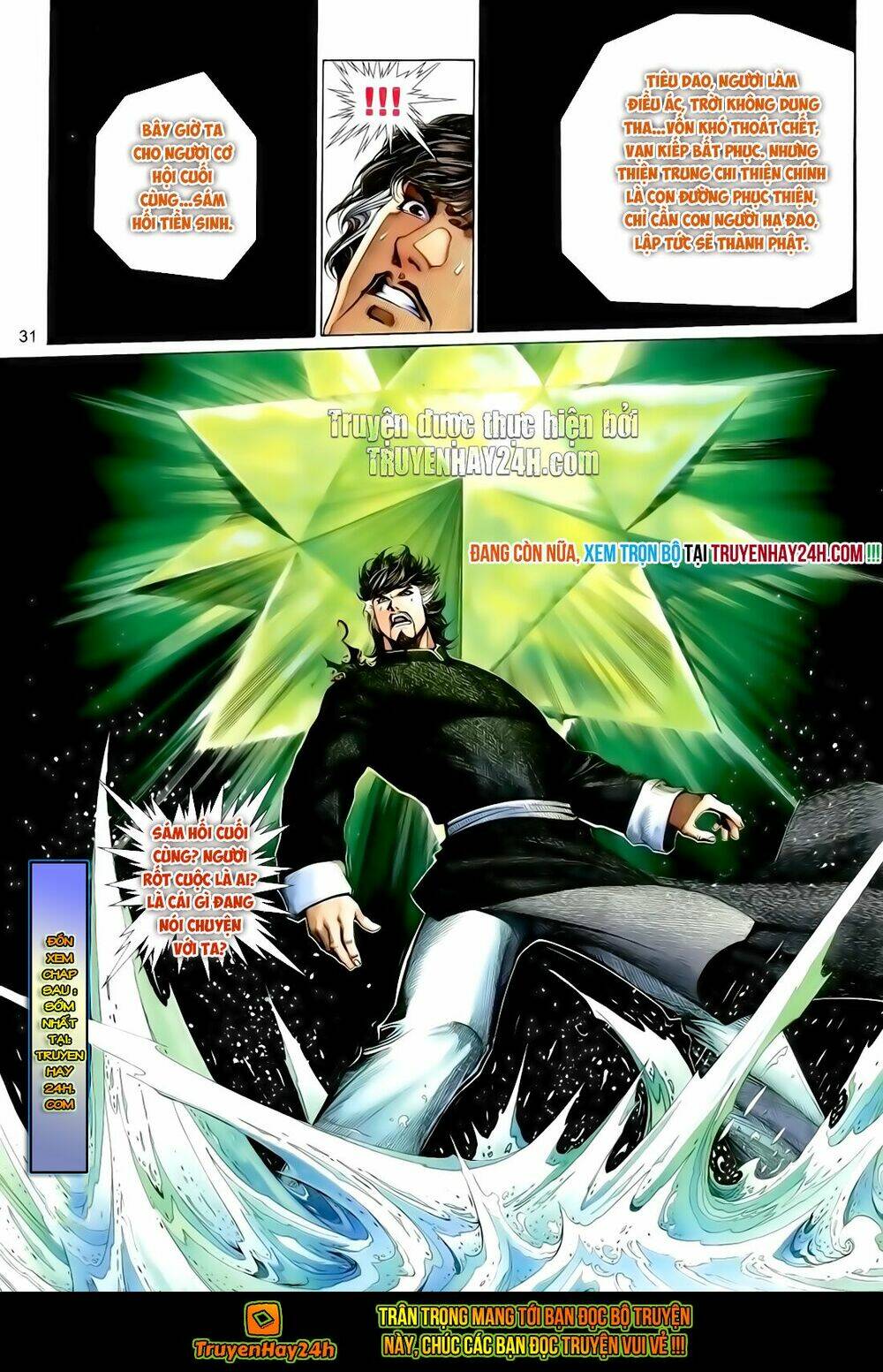 Anh Hùng Vô Lệ Chapter 122 - Trang 2