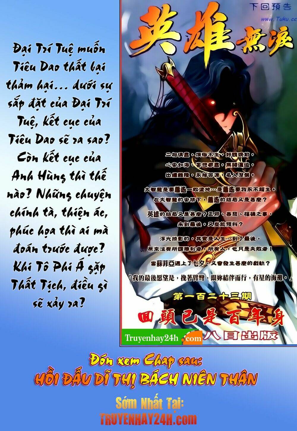 Anh Hùng Vô Lệ Chapter 122 - Trang 2