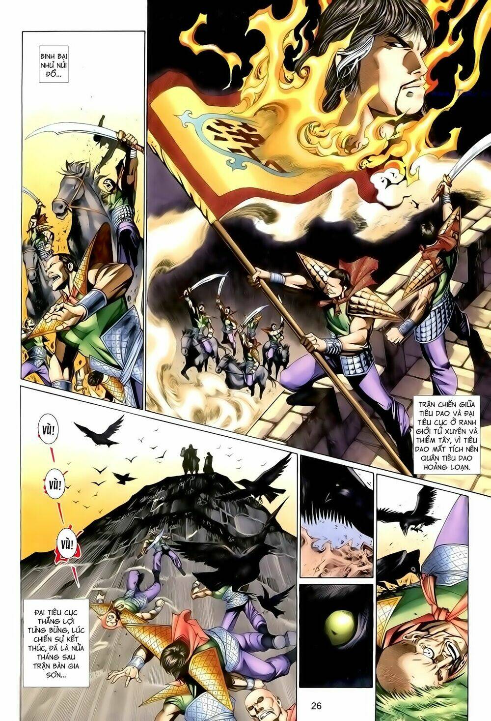 Anh Hùng Vô Lệ Chapter 123 - Trang 2