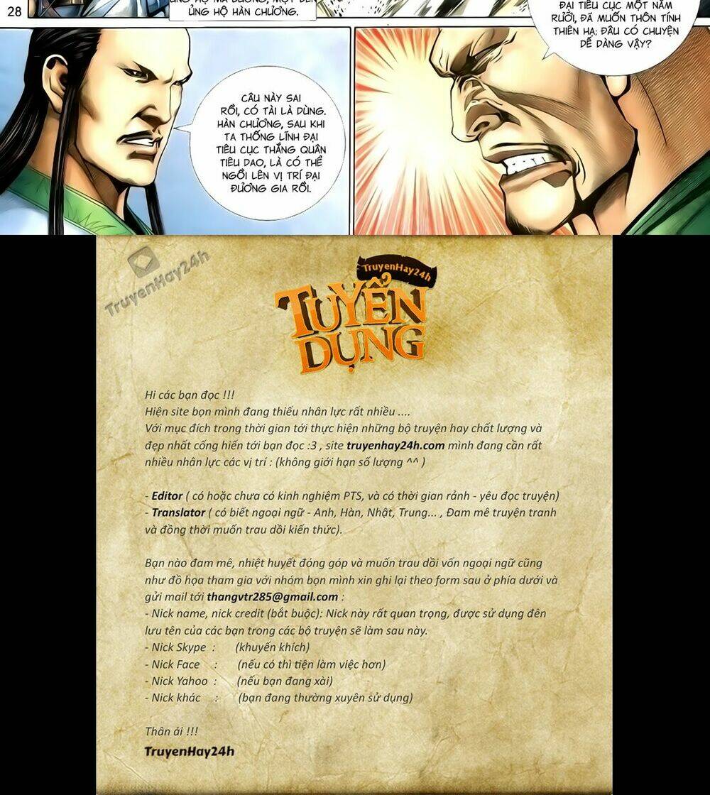 Anh Hùng Vô Lệ Chapter 123 - Trang 2