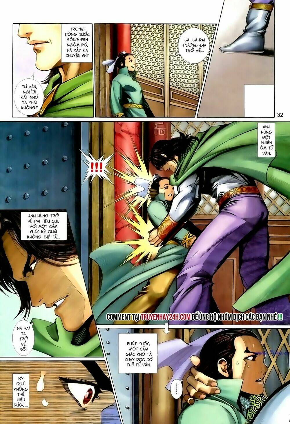 Anh Hùng Vô Lệ Chapter 123 - Trang 2