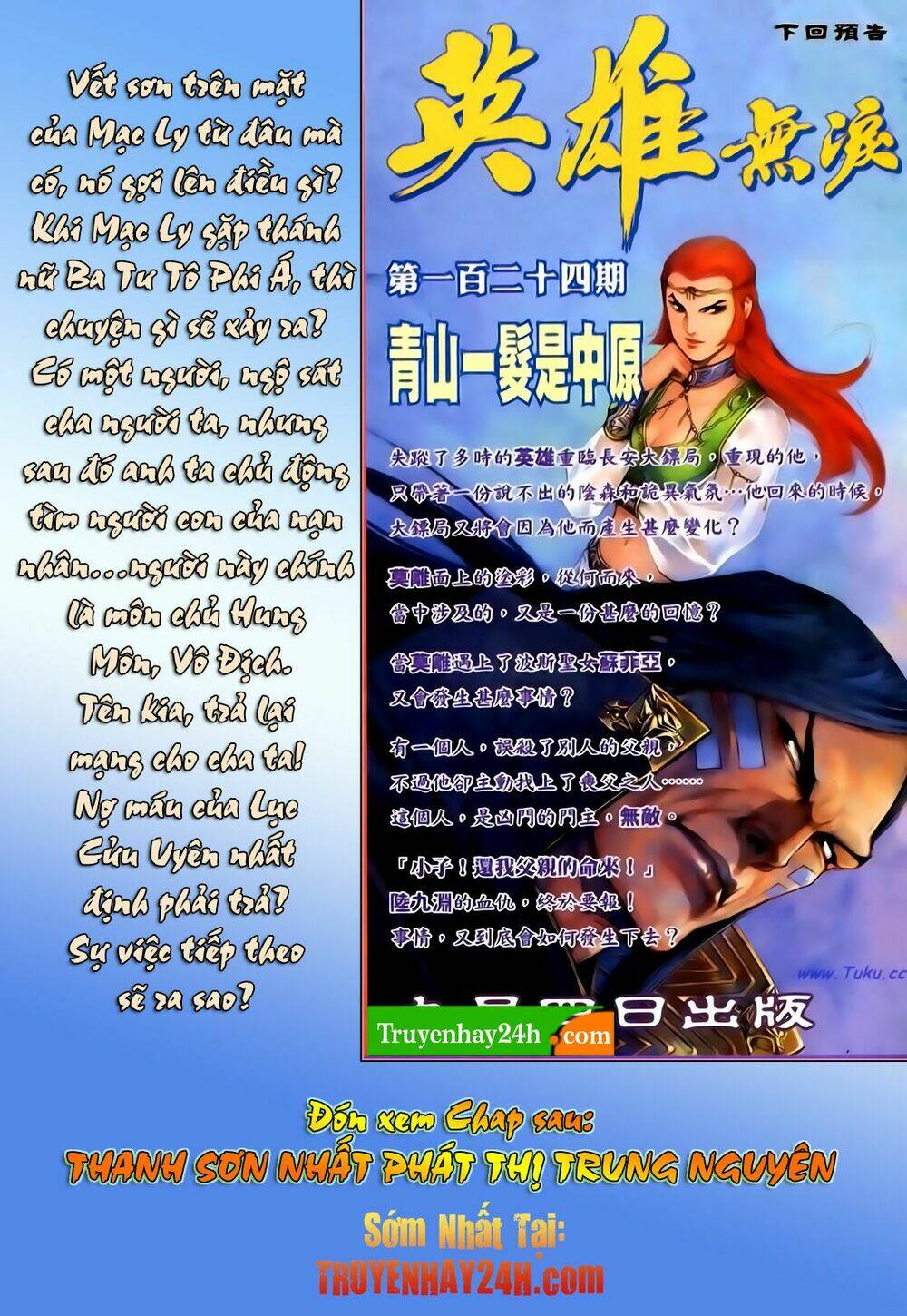 Anh Hùng Vô Lệ Chapter 123 - Trang 2