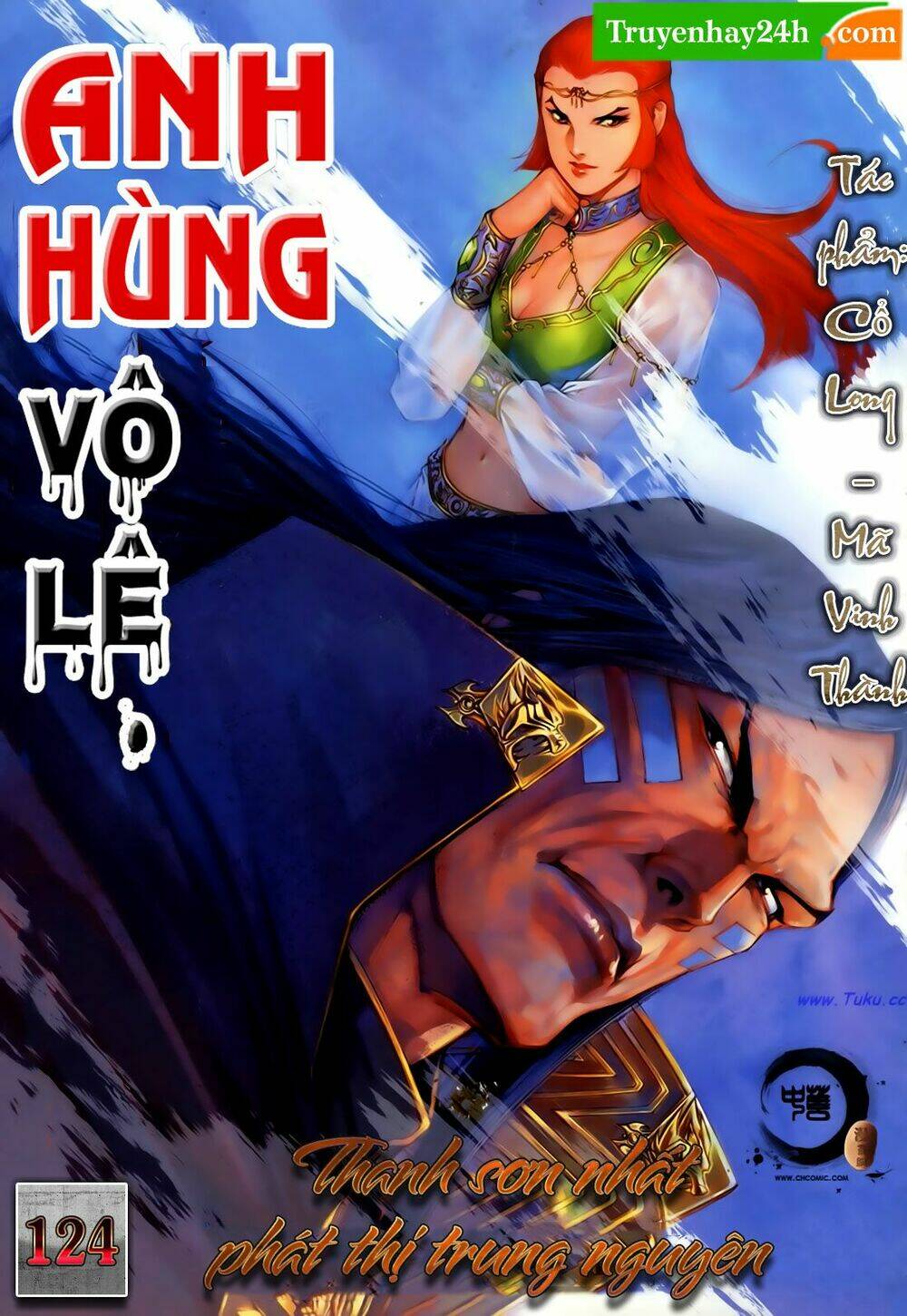 Anh Hùng Vô Lệ Chapter 124 - Trang 2