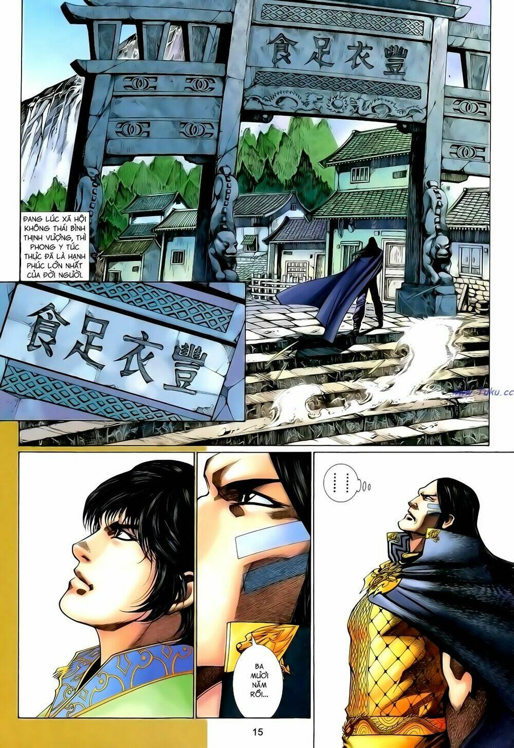 Anh Hùng Vô Lệ Chapter 124 - Trang 2