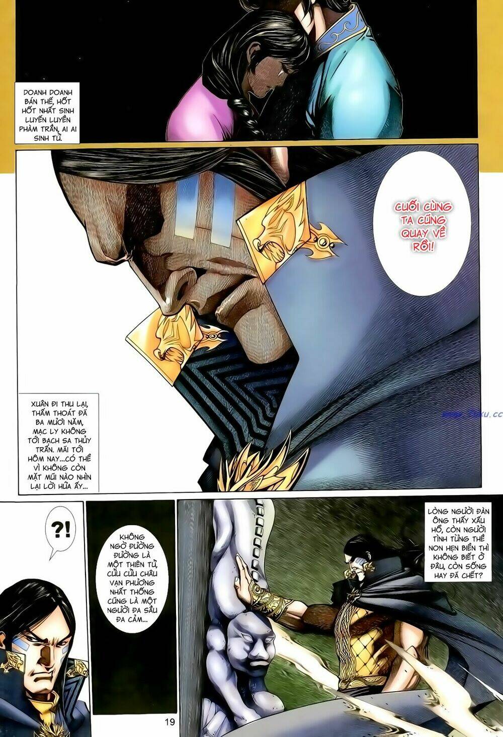 Anh Hùng Vô Lệ Chapter 124 - Trang 2