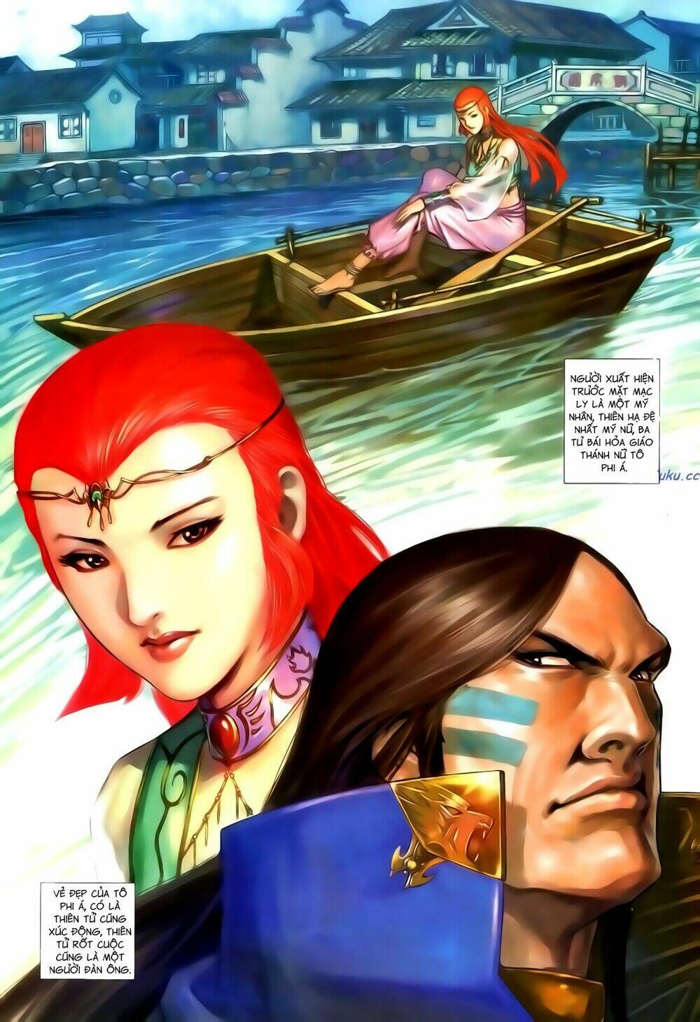 Anh Hùng Vô Lệ Chapter 124 - Trang 2