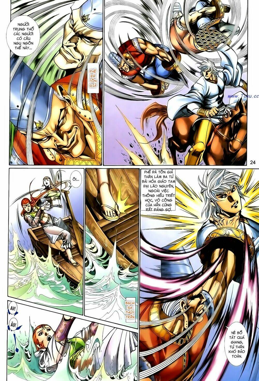 Anh Hùng Vô Lệ Chapter 124 - Trang 2