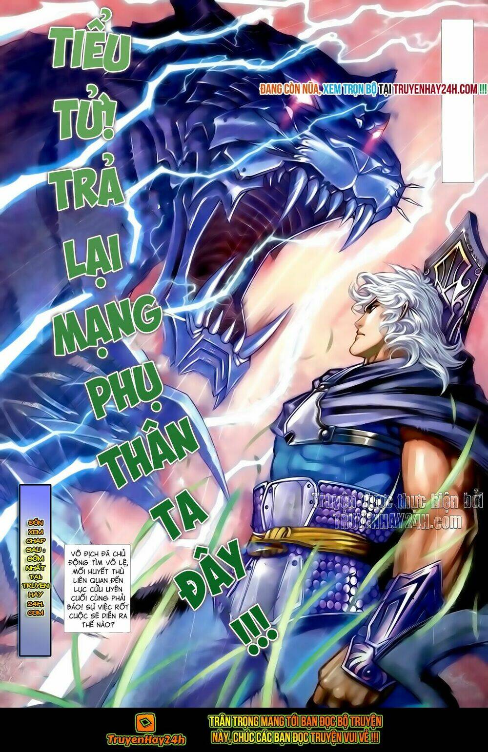 Anh Hùng Vô Lệ Chapter 124 - Trang 2