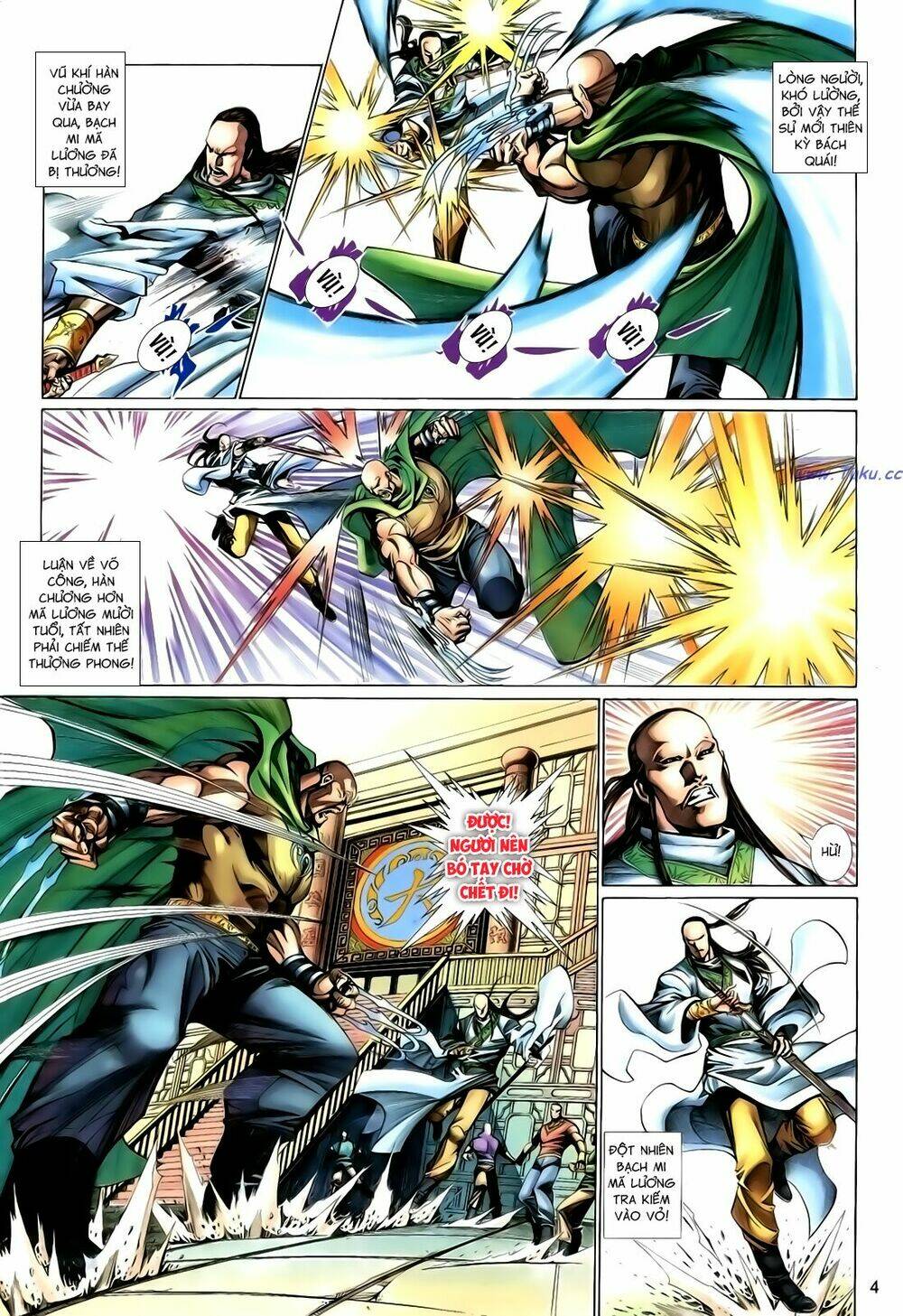 Anh Hùng Vô Lệ Chapter 124 - Trang 2