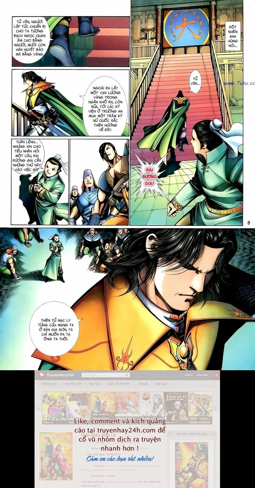 Anh Hùng Vô Lệ Chapter 124 - Trang 2