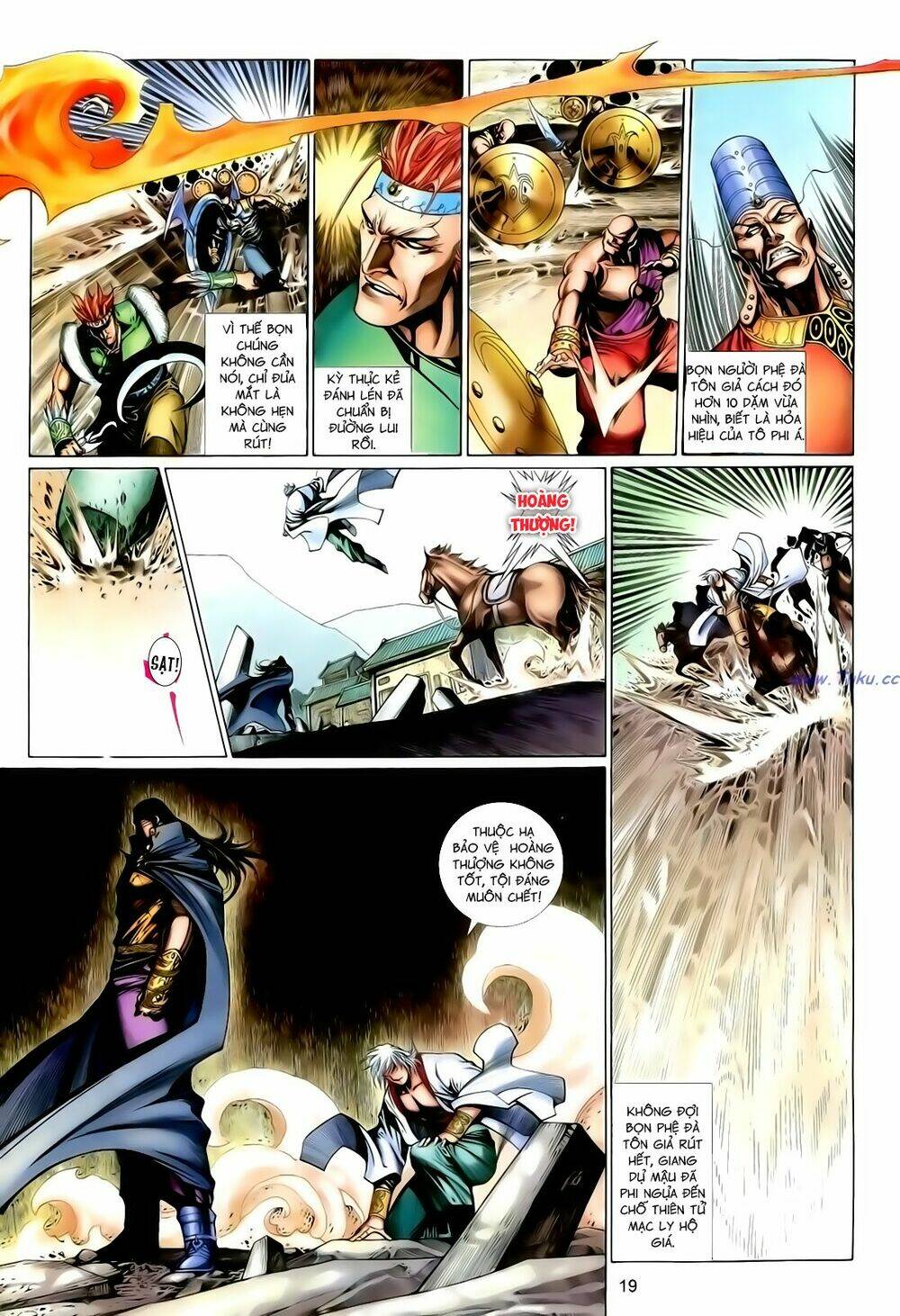 Anh Hùng Vô Lệ Chapter 125 - Trang 2