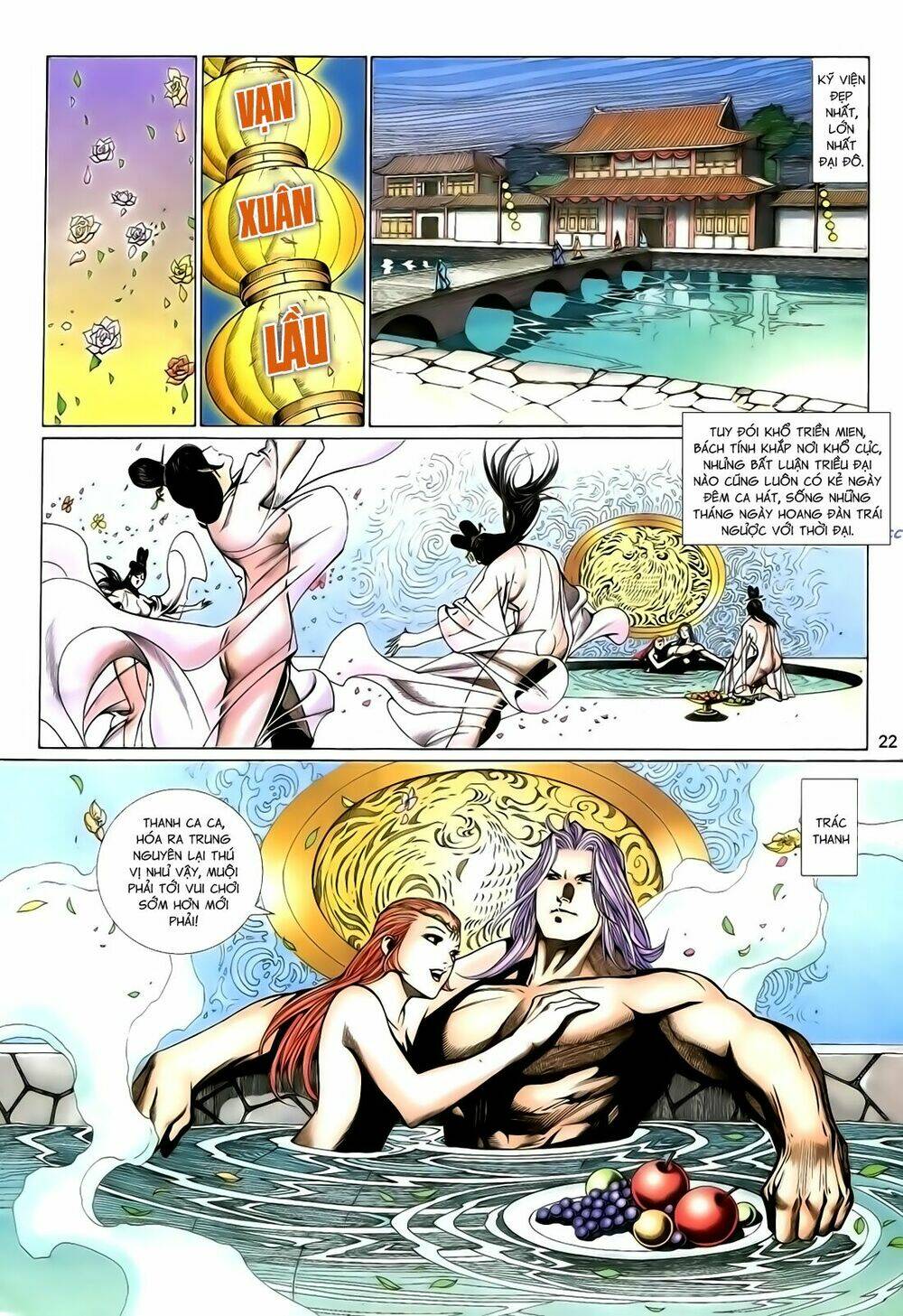 Anh Hùng Vô Lệ Chapter 125 - Trang 2