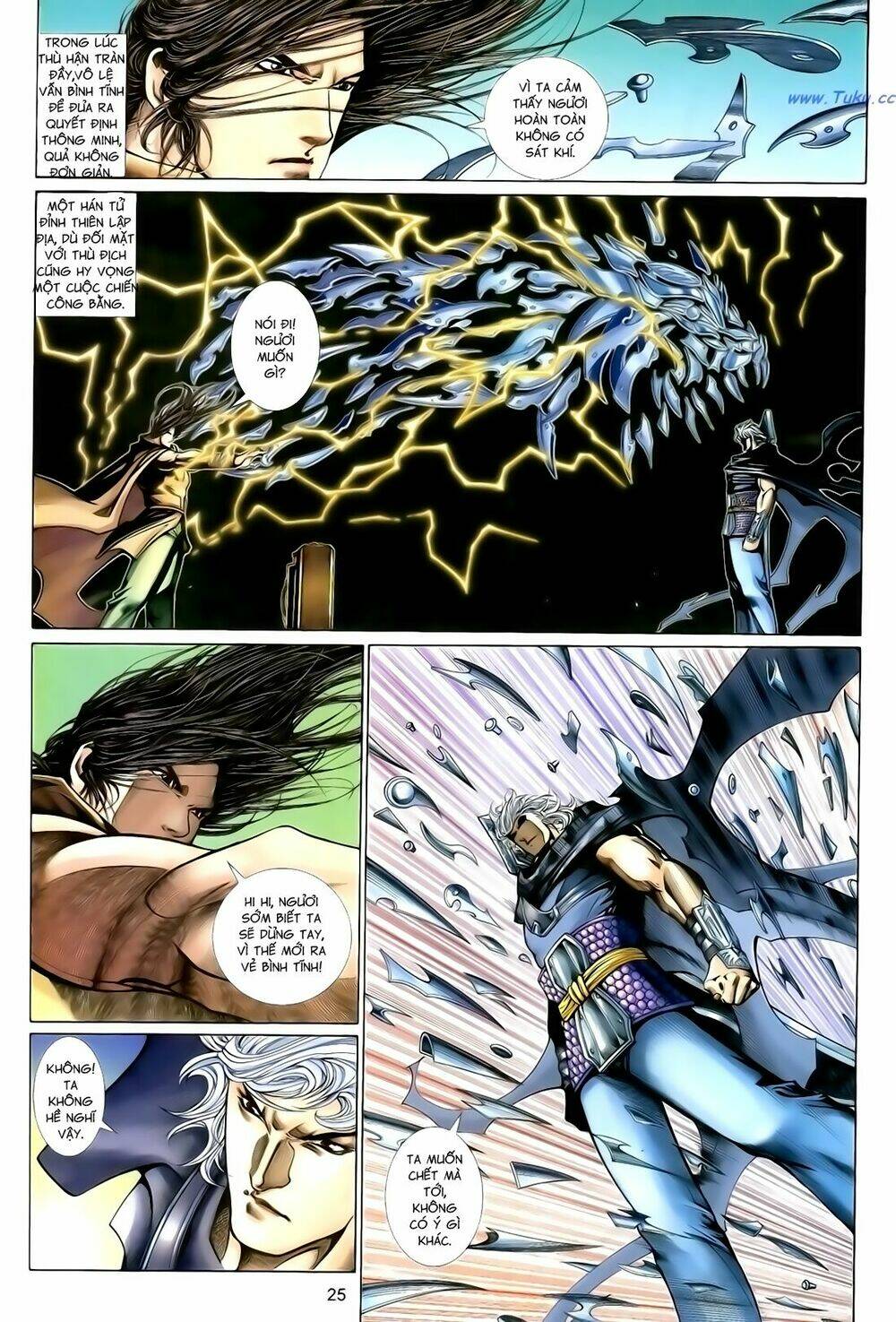 Anh Hùng Vô Lệ Chapter 125 - Trang 2