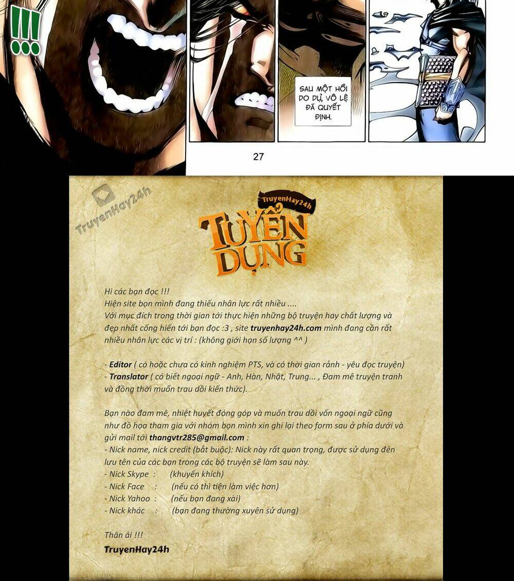 Anh Hùng Vô Lệ Chapter 125 - Trang 2