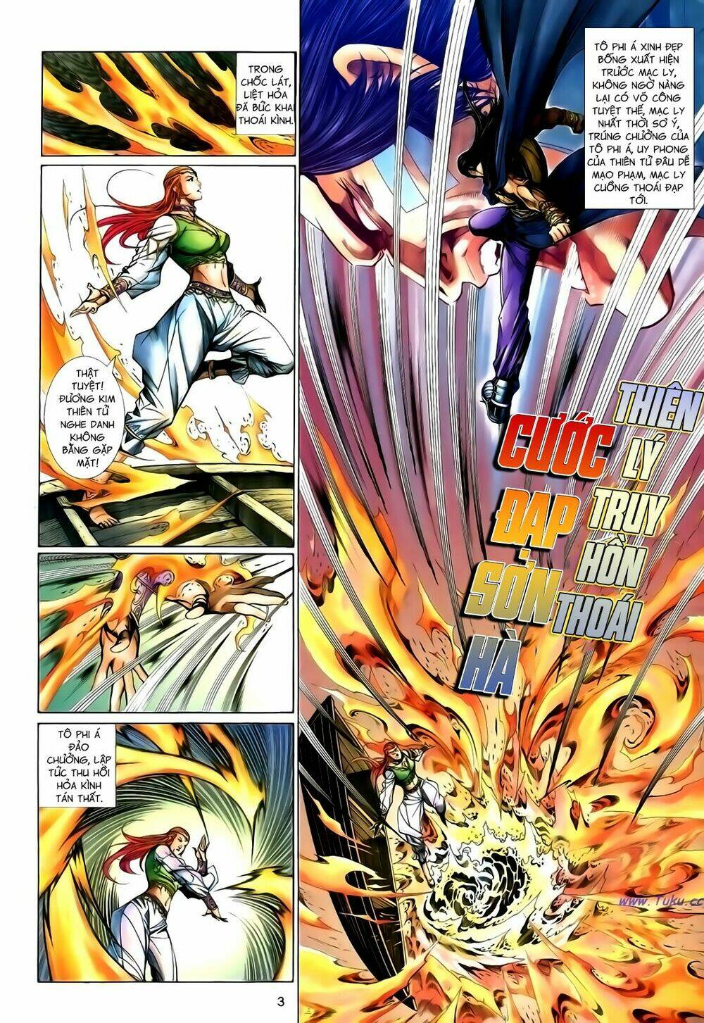 Anh Hùng Vô Lệ Chapter 125 - Trang 2