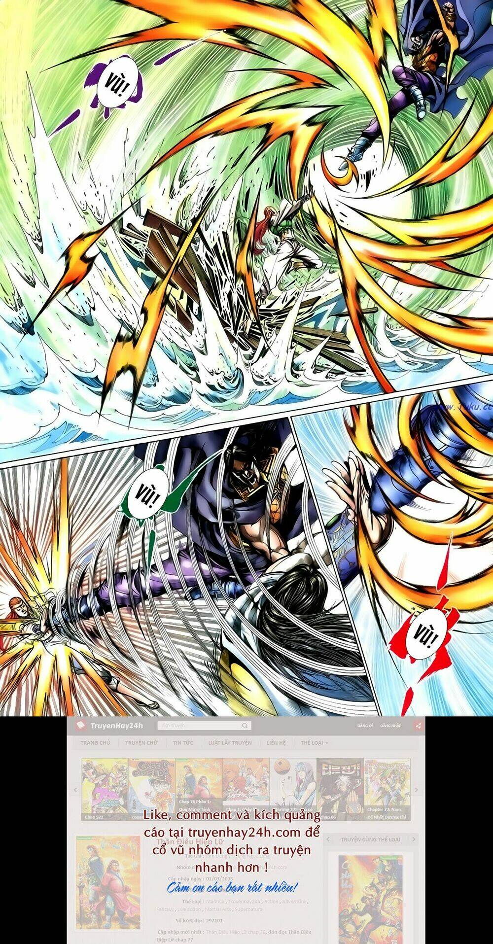 Anh Hùng Vô Lệ Chapter 125 - Trang 2